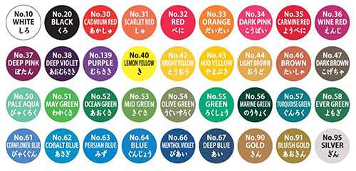 gansai-tambi-colors