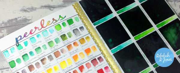 Peerless Watercolor Palette Tutorial
