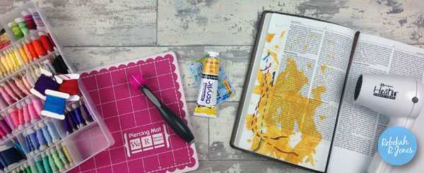 We R Memory Keepers Sew Easy Tutorial – Bible Art Journaling Challenge Lesson 23