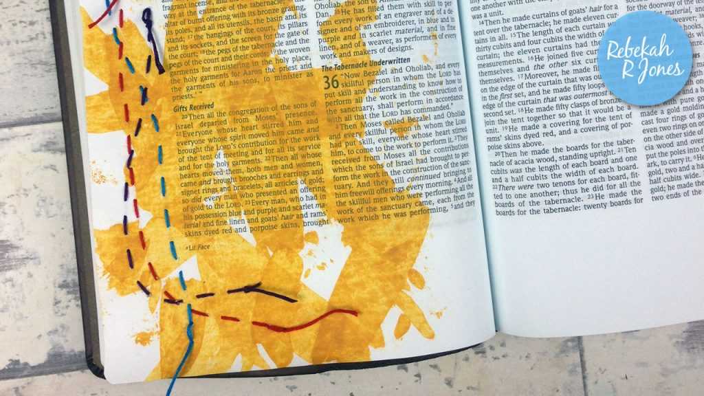 Bible Art Journaling Challenge Week 23 - We R Memory Keepers Sew Easy tutorial