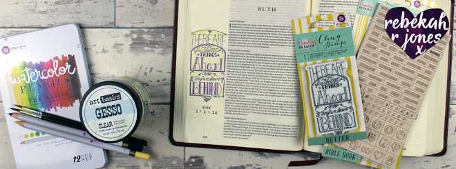 Simple Watercolor Pencil Tutorial – Bible Art Journaling Challenge Week 51