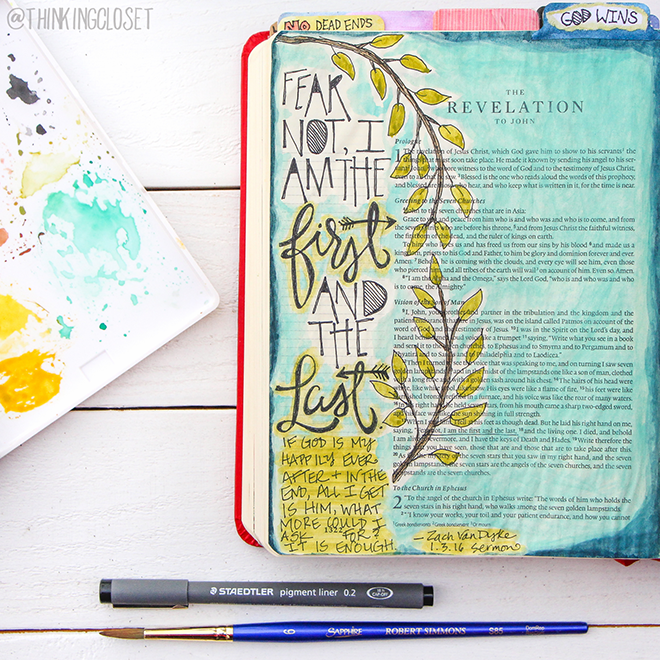 Lauren Lanker Bible Journaling
