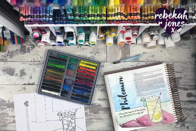 Illustrating Bible Download - So Refreshing