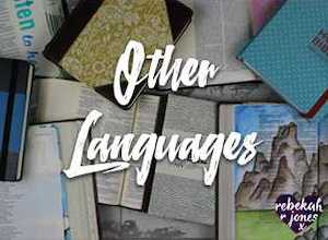 the original Bible Art Journaling Challenge